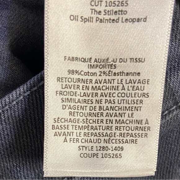 Current Elliott the stiletto grey leopard print skinny jeans Sz 24‎ Women NWT - Picture 9 of 9